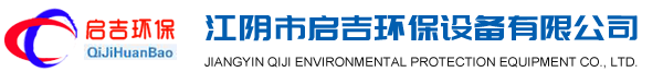 江蘇圣瑞工業包裝有限公司